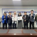 전주 안골노인복지관 전북도민일보