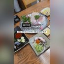 마석중앙로37번길1 이미지