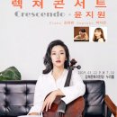 김해문화의전당 누리홀 이미지