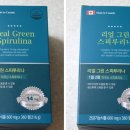 카나다그린푸드 이미지