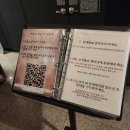 방탈출 #66 겟어웨이 방탈출 - 기억을 잃은 자들🌸