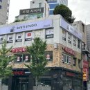 명품을되살리다