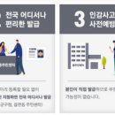 본인 이미지