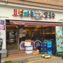 목동 남부법원 칼국수집 고향 엄마손 생바지락칼국수 내돈내산 후기