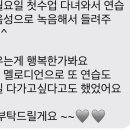 봄피아노교습소 이미지