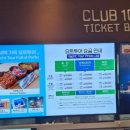 폴에이리조트 해운대 이미지