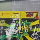저스트런영어교습소