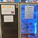 경기도 양평 강상면 깔끔한 설렁탕 맛집 강상설렁탕