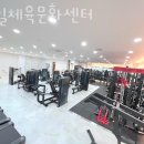 서일사우나 이미지