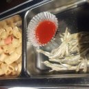 주경야술 이미지
