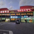 (주)청민 - 1652 | (주)청민
