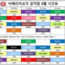 요가 D반 네이버블로그