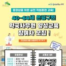 양성 이미지