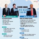 한일그래픽