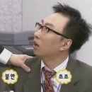 도속지낚시터 이미지