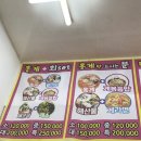 정아수산 이미지