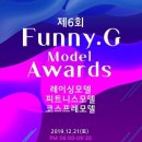 지컴퍼니 이미지