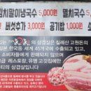 돈이돈이 이미지