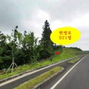 성읍리-4 이미지