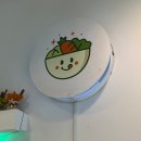 초심농장 | 정기배송은 ?&lt;샐럽올데이&gt; :: 포케도 맛있어요! :: 매장취식,포장 ,행사단체주문 가능 :: 찐후기찐추천!