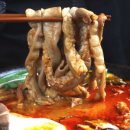 한우네소곱창 이미지