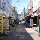 새신아장식 네이버블로그