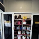 지리산 덕산목욕탕 이미지