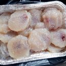 검정사골 네이버블로그