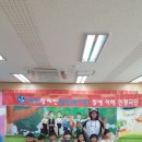 송학초등학교 이미지