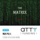 영*스㈜ 이미지