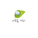 (주)에코팜 이미지