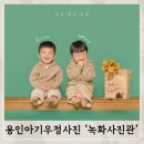 수원-0362 이미지