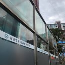 뽑스퀘어 | 유치를 스스로 뽑았던 사람의 사랑니 뽑기 대작전(울산) -독서실을 탈출하라-