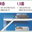 해커스아카데미컴퓨터학원