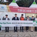 남동1 이미지