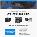 (주)하나메디텍 이미지