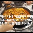 육이구낙곱새내서점