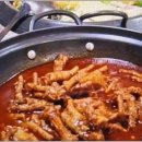 신당동 떡볶이 이미지