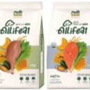 뉴바이오팜 이미지