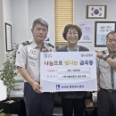 칠보로 이미지