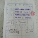 2호점 PC 이미지