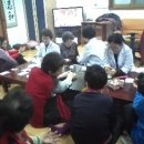 구룡 경로당 이미지