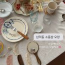 [두만일상]삼덕동 소품샵 ‘오앙’ 방문후기