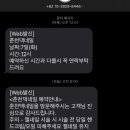 춘천댁네일 이미지