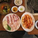 102소금구이