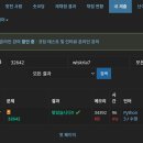 당구치자 이미지