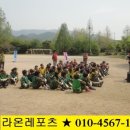 라온 이미지