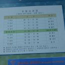 은곡직업전문학교 이미지