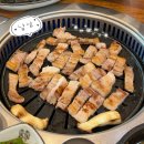 모락모락 삼겹살·오리 | [창녕여행#7] 창녕 가족외식 맛집 ‘도리원’ | 가마솥장아찌밥상과 두툼한 삼겹살 저녁