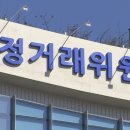 천하종합광고 이미지